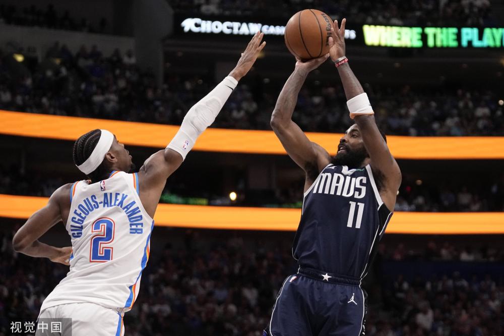 斯洛伐克的 斯洛伐克的